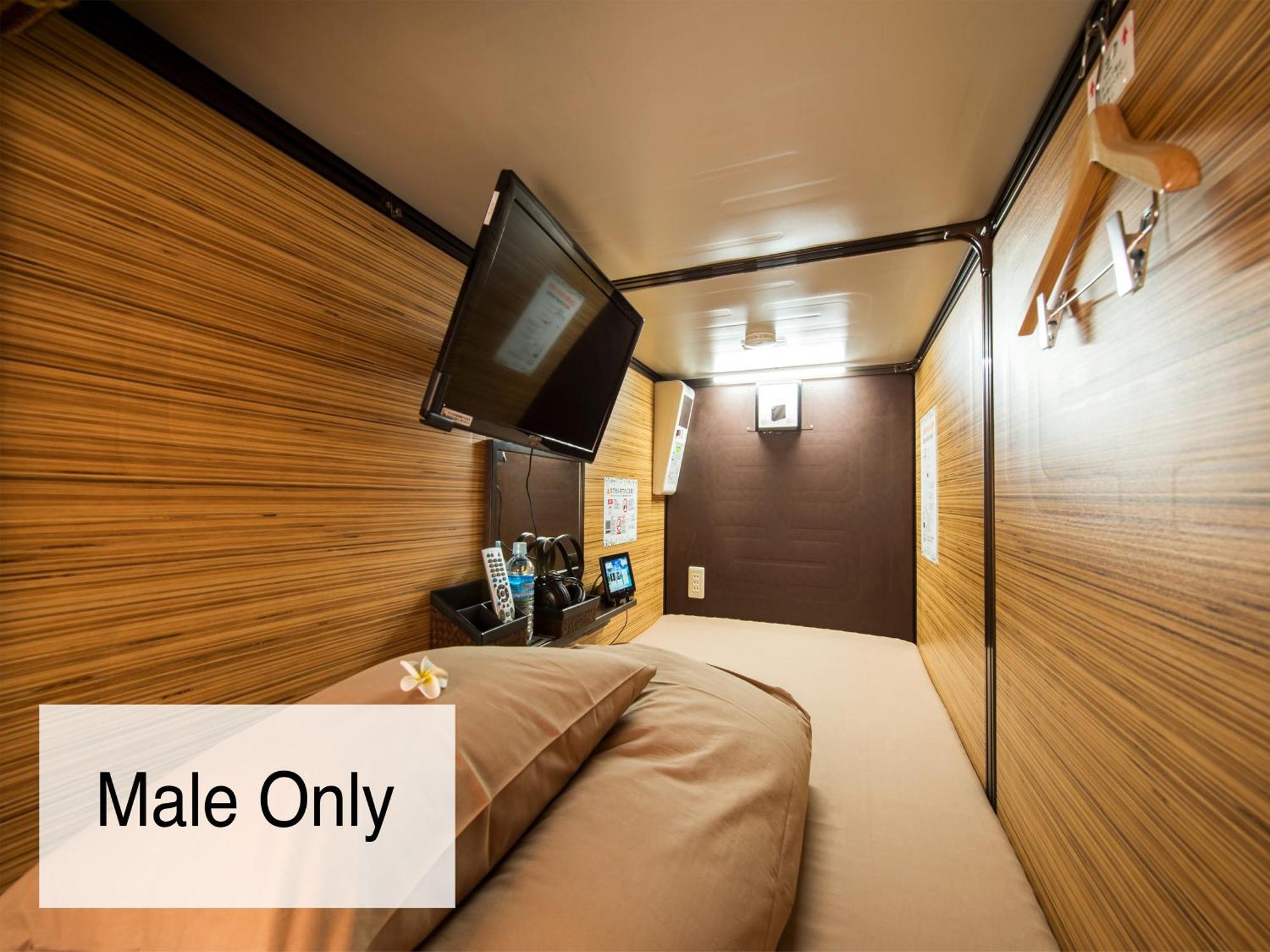 Hotel Anshin Oyado Ogikubo à Tōkyō Extérieur photo