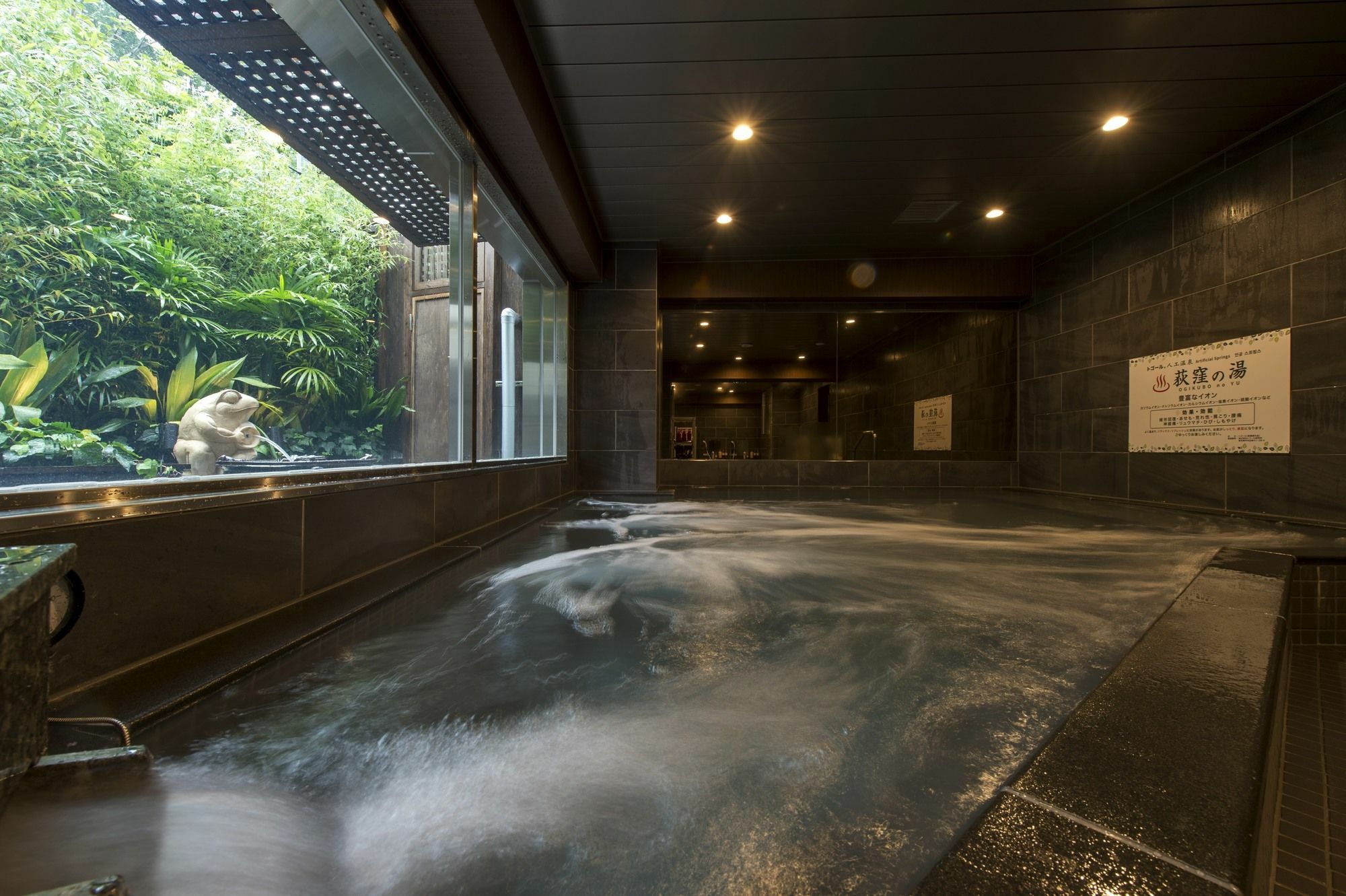 Hotel Anshin Oyado Ogikubo à Tōkyō Extérieur photo